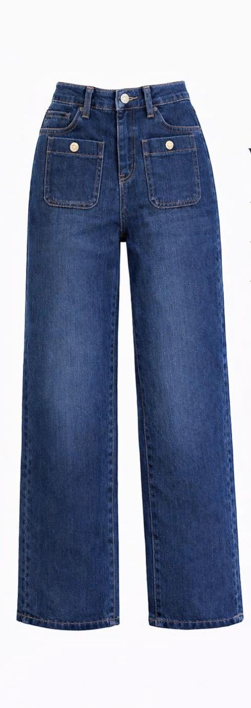 Dark wash stretch wide leg jeans